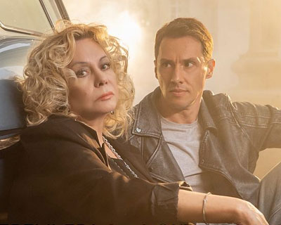 Посланница